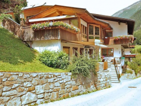Ferienwohnung Mühlmann, Außervillgraten, Österreich, Außervillgraten, Österreich
